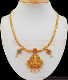 Simple Lakshmi Dollar Multi Stone Gold Necklace NCKN2369