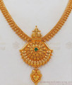Gold Heart Design Necklace Women Wedding Collection NCKN2372
