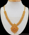 Diamond Shape Dollar Gold Necklace Ruby Stone NCKN2373