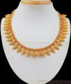 Artistic One Gram Gold Necklace leaf Design Ruby Stone NCKN2381