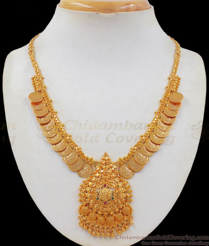 One Gram Gold Finish Andra Double Pottu Thali Model For Traditional ...