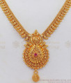 Real Gold Tone Imitation Necklace Ruby Stone Womens Fashion NCKN2387 Real Gold Tone Imitation Necklace Ruby Stone Womens Fashion NCKN2387