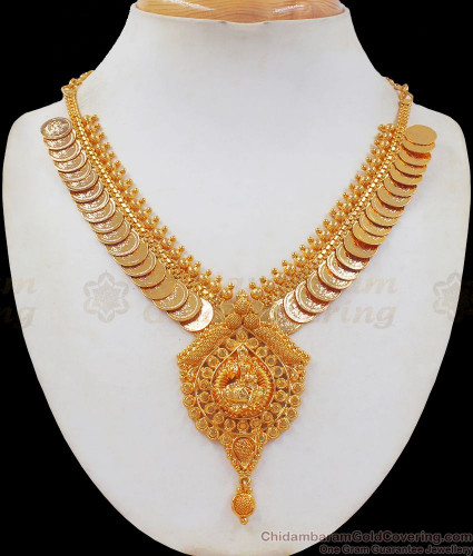 Kasumalai set in gold deals