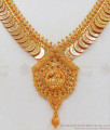 Traditional Gold Kasumalai Necklace Lakshmi Dollar Design NCKN2388