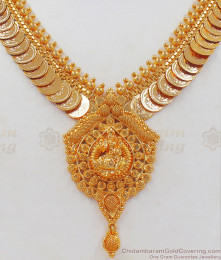 Traditional Gold Kasumalai Necklace Lakshmi Dollar Design NCKN2388