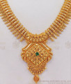 Grand One Gram Gold Necklace Emerald Stone Bridal Jewelry NCKN2389