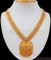 Handcrafted One Gram Gold Plain Necklace All Occasions NCKN2390