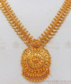 Handcrafted One Gram Gold Plain Necklace All Occasions NCKN2390