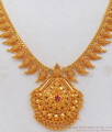 Mango Design Kerala Gold Necklace Ruby Stone Imitation Jewelry NCKN2392