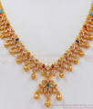 Navarathana Necklace One Gram Gold Bridal Jewelry NCKN2397