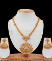 Original Impon Lakshmi Necklace Earring Combo Set NCKN2398