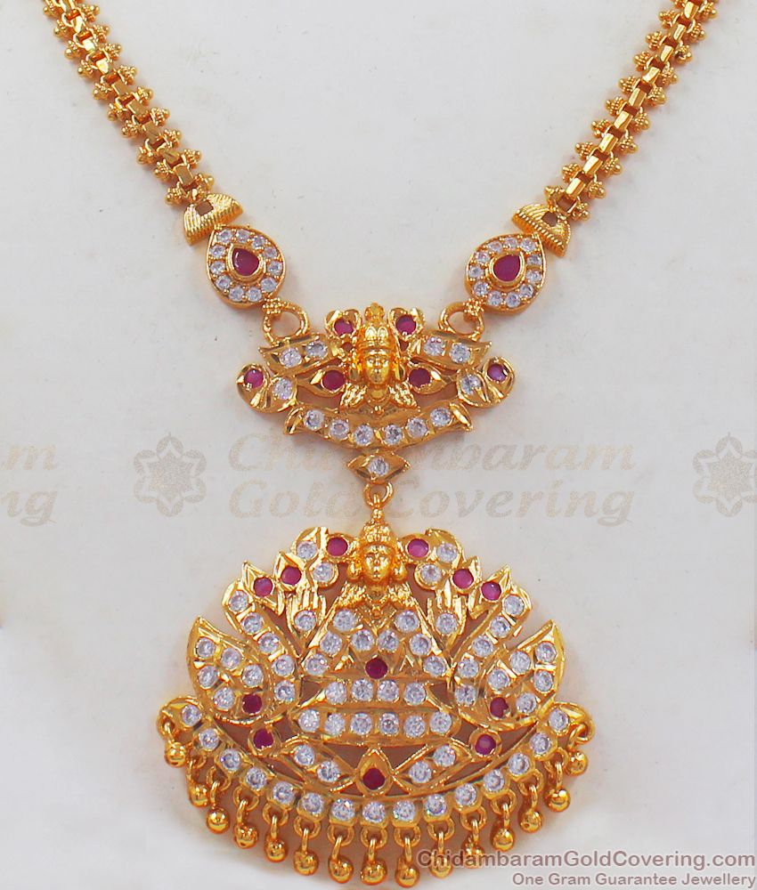 Impon Lakshmi Design Chain Ruby Stone Necklace Earring Combo NCKN2399