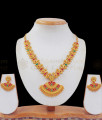 Forming Two Gram Gold Necklace Earrings Combo Bridal Wear NCKN2408