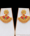 Forming Two Gram Gold Necklace Earrings Combo Bridal Wear NCKN2408