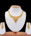Full Forming Two Gram Gold Flower Design Necklace Earring Combo NCKN2410