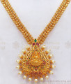 One Gram Gold Lakshmi Dollar White Pearls Necklace Collections NCKN2412