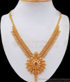 One Gram Gold Mullaipoo Necklace Net Stone Dollar NCKN2413