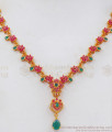 Semi Precious Ruby Emerald Green Red Stone Gold Necklace NCKN2425