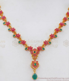 Semi Precious Ruby Emerald Green Red Stone Gold Necklace NCKN2425 Semi Precious Ruby Emerald Green Red Stone Gold Necklace NCKN2425