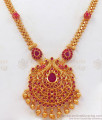 Grand Gold Plated Full Ruby Stone Necklace Bridal Wear NCKN2429