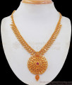 Trendy Leaf Pattern Gold Necklace Ruby Stone NCKN2431 
