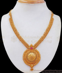 Gold Beaded Necklace Ruby Stone Womens Fashion NCKN2432  Gold Beaded Necklace Ruby Stone Womens Fashion NCKN2432