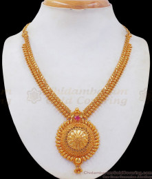 Gold Beaded Necklace Ruby Stone Womens Fashion NCKN2432 