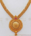 Gold Beaded Necklace Ruby Stone Womens Fashion NCKN2432 