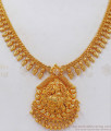 Devotional Lakshmi Design Gold Plain Necklace Collections NCKN2433