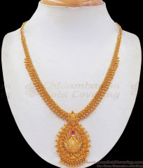 3DPeacock Design Gold Beaded Necklace Ruby Stone NCKN2436 3DPeacock Design Gold Beaded Necklace Ruby Stone NCKN2436