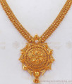 Stunning Flower Chakra Gold Necklace White Stone NCKN2437
