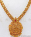 Fascinating Gold Plated Necklace Ruby Stone Shop Online NCKN2438