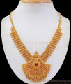 Net Pattern Mullaipoo Kerala Gold Necklace Bridal Wear NCKN2440