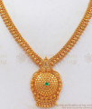 One Gram Gold Small Dollar Emerald Stone Necklace NCKN2442
