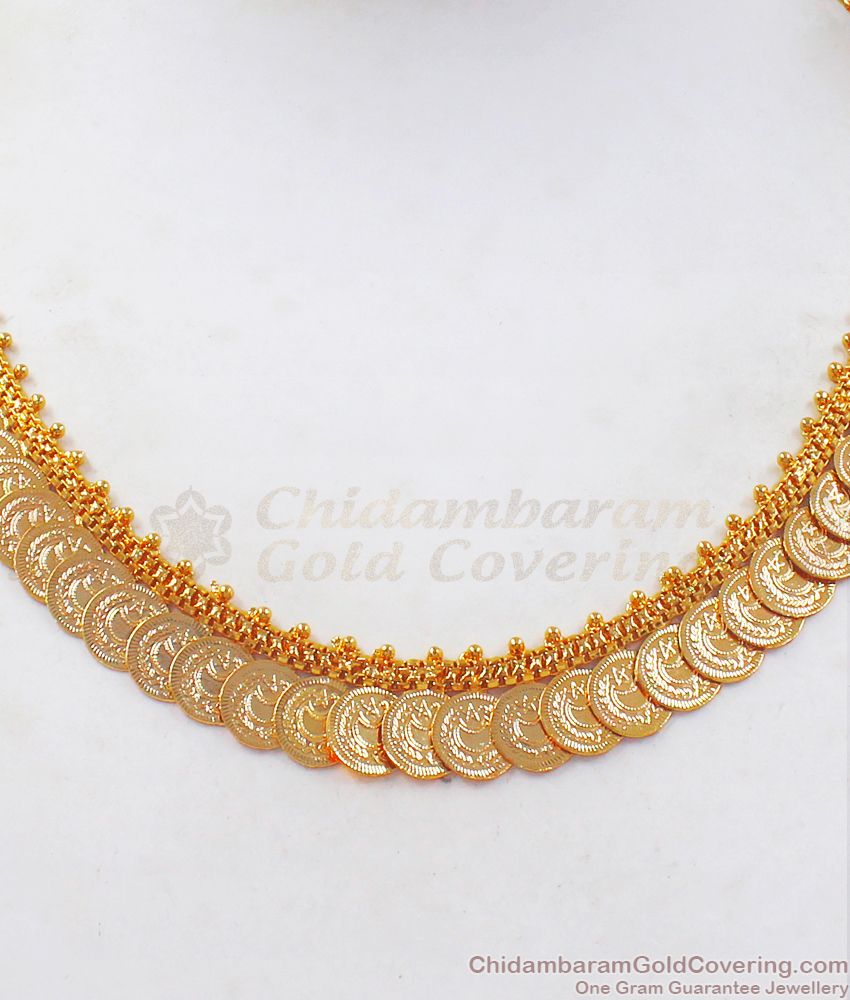 New Islamic Pirai Gold Kasumalai Necklace Traditional Wear NCKN2449