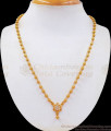 Simple Floral Gold Beaded Necklace White Stone NCKN2456
