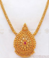 Stunning Gold Plated Oval Shaped Necklace Ruby Stone NCKN2463