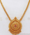 One Gram Gold Beaded  Necklace Ruby Stone NCKN2464