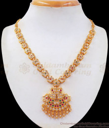 Attractive Bridal Wear Impon Multi Stone Necklace NCKN2467 Attractive Bridal Wear Impon Multi Stone Necklace NCKN2467