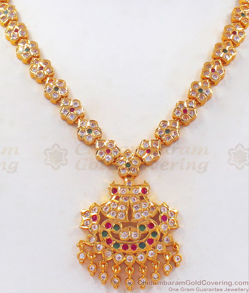 Attractive Bridal Wear Impon Multi Stone Necklace NCKN2467