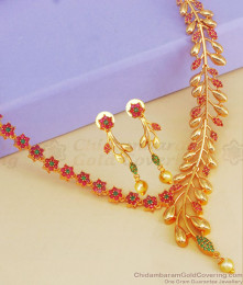 Charming Multi Stone Gold Necklace Pearl Earrings Combo NCKN2468