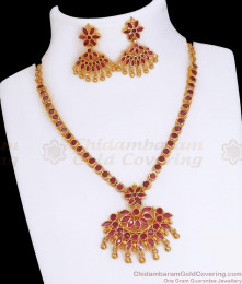 Attractive Gold Plated Necklace Earrings Ruby Kemp Stone Floral Designs NCKN2483 Attractive Gold Plated Necklace Earrings Ruby Kemp Stone Floral Designs NCKN2483