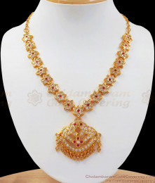 Latest Impon Star Design Dual Elephant Pendant Necklace NCKN2489