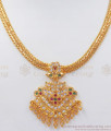 Gold Plated Broad Necklace Impon Attigai Dollar Multi Stone NCKN2513