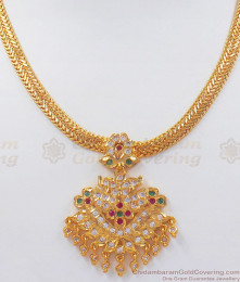 Gold Plated Broad Necklace Impon Attigai Dollar Multi Stone NCKN2513 Gold Plated Broad Necklace Impon Attigai Dollar Multi Stone NCKN2513