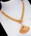 South Indian Impon Necklace Mango Design Broad Chain NCKN2514