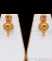 Mesmerizing One Gram Gold Necklace Kemp Stone Earring Combo NCKN2518