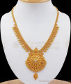 Traditional Gold Imitation Necklace White Stone NCKN2520