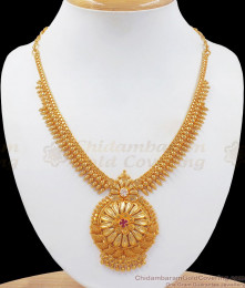Mullaipoo Design Gold Plated Necklace Multi Stone NCKN2521 Mullaipoo Design Gold Plated Necklace Multi Stone NCKN2521