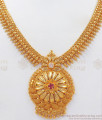 Mullaipoo Design Gold Plated Necklace Multi Stone NCKN2521